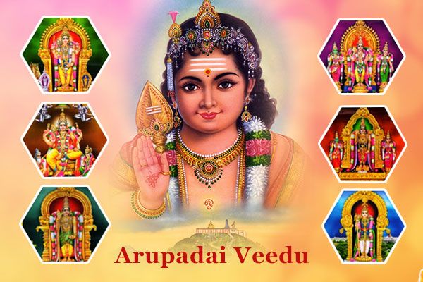 Murugan Temple